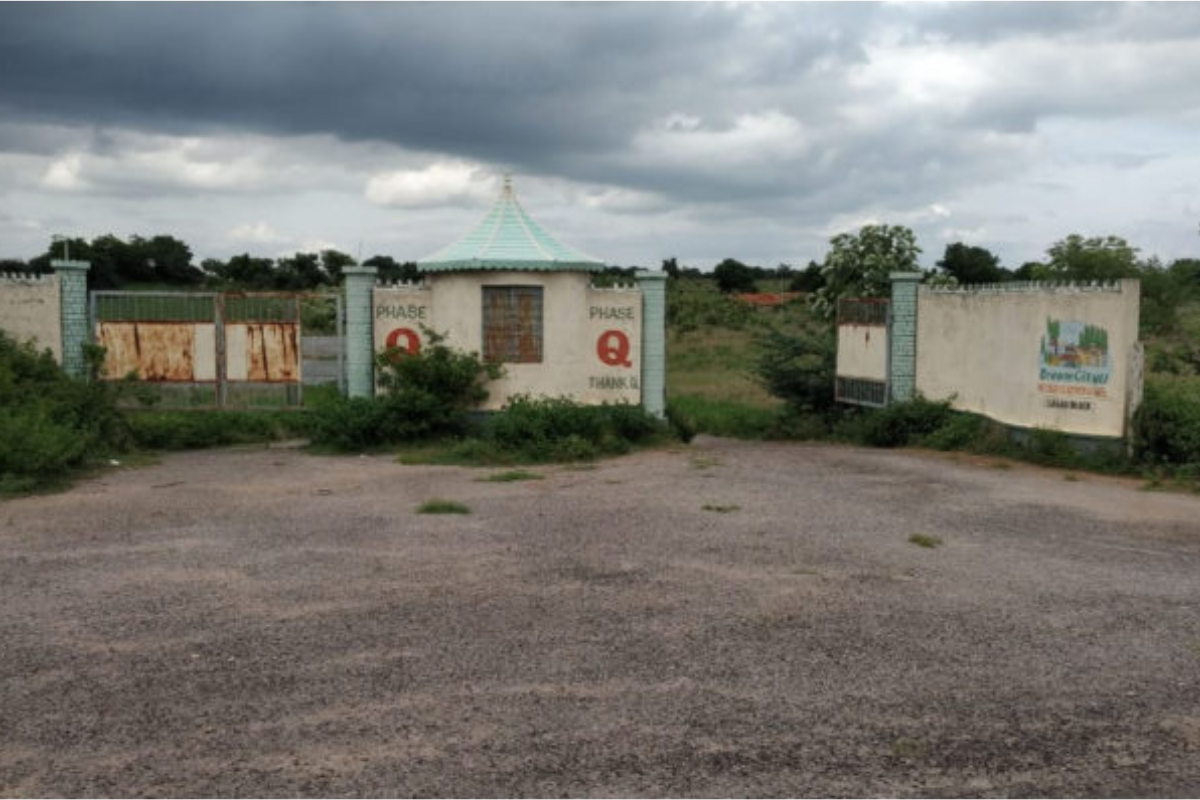 Janaharsha Dreamcity2 entrance